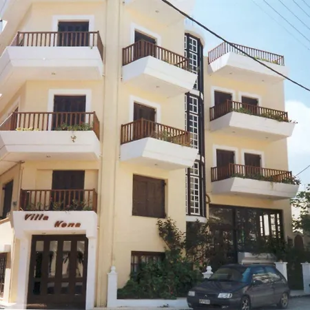 شقة فندقية Nena خيرسونِسوس