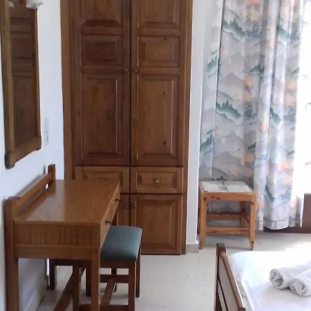 Nena Aparthotel 4*